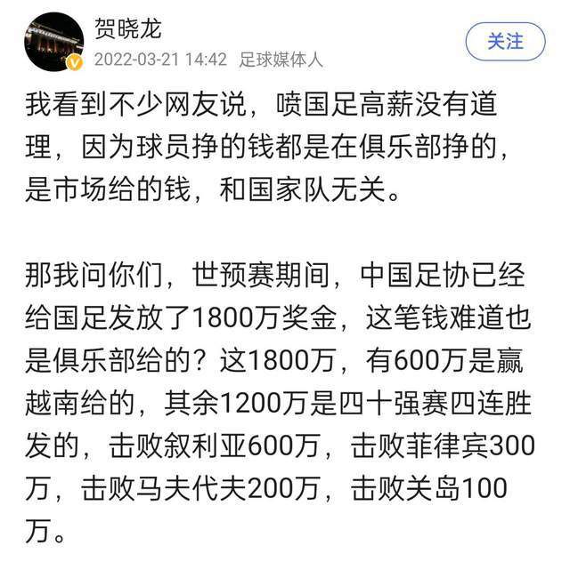 王良走后，顾言忠站起身来，意气风发的对叶辰说道：辰儿，走，跟叔叔一起，阵前杀敌。